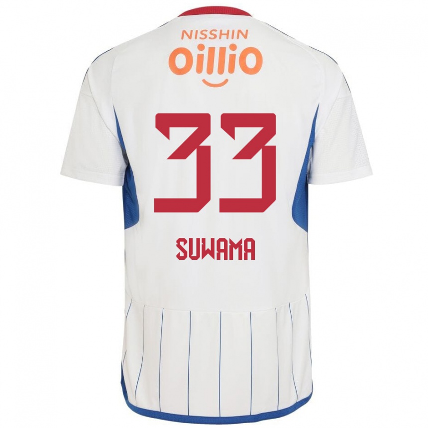 Kids Football Kosei Suwama #33 White Blue Red Away Jersey 2024/25 T-Shirt Canada