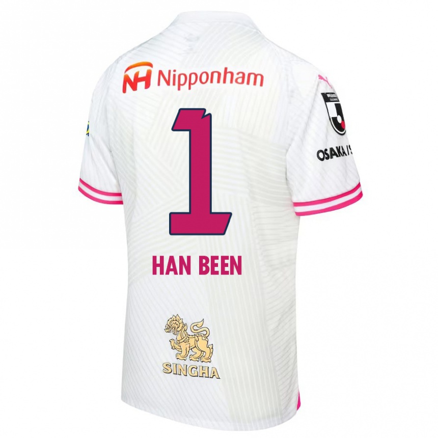 Enfant Football Maillot Han-Been Yang #1 Blanc Rose Tenues Extérieur 2024/25 Canada