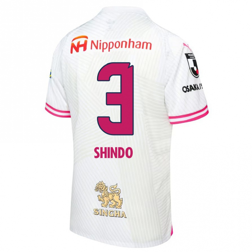 Kids Football Ryosuke Shindo #3 White Pink Away Jersey 2024/25 T-Shirt Canada