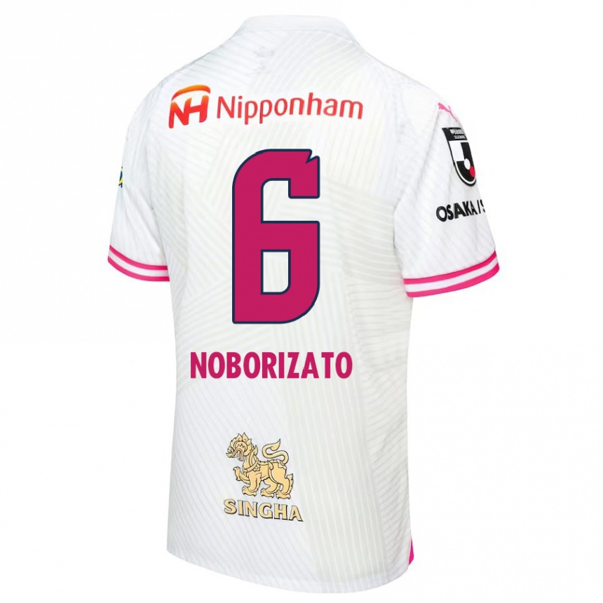 Kids Football Kyohei Noborizato #6 White Pink Away Jersey 2024/25 T-Shirt Canada