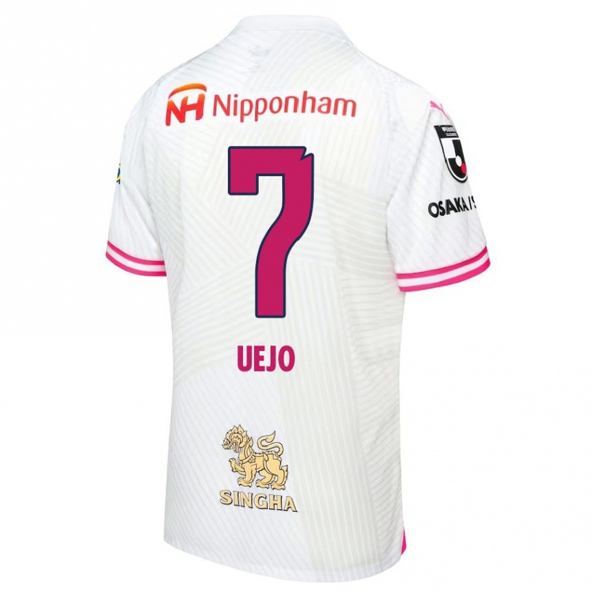 Enfant Football Maillot Satoki Uejo #7 Blanc Rose Tenues Extérieur 2024/25 Canada