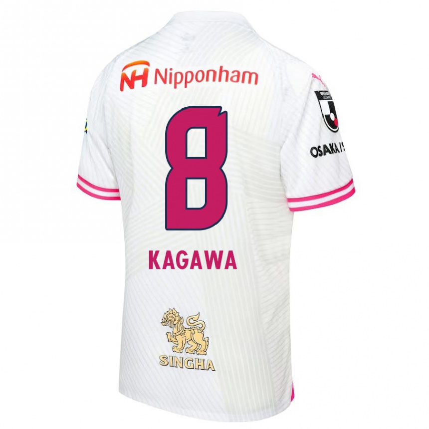 Kids Football Shinji Kagawa #8 White Pink Away Jersey 2024/25 T-Shirt Canada