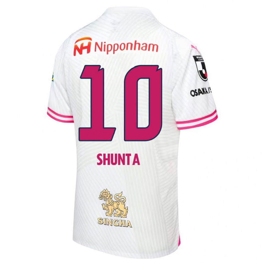 Kids Football Shunta Tanaka #10 White Pink Away Jersey 2024/25 T-Shirt Canada