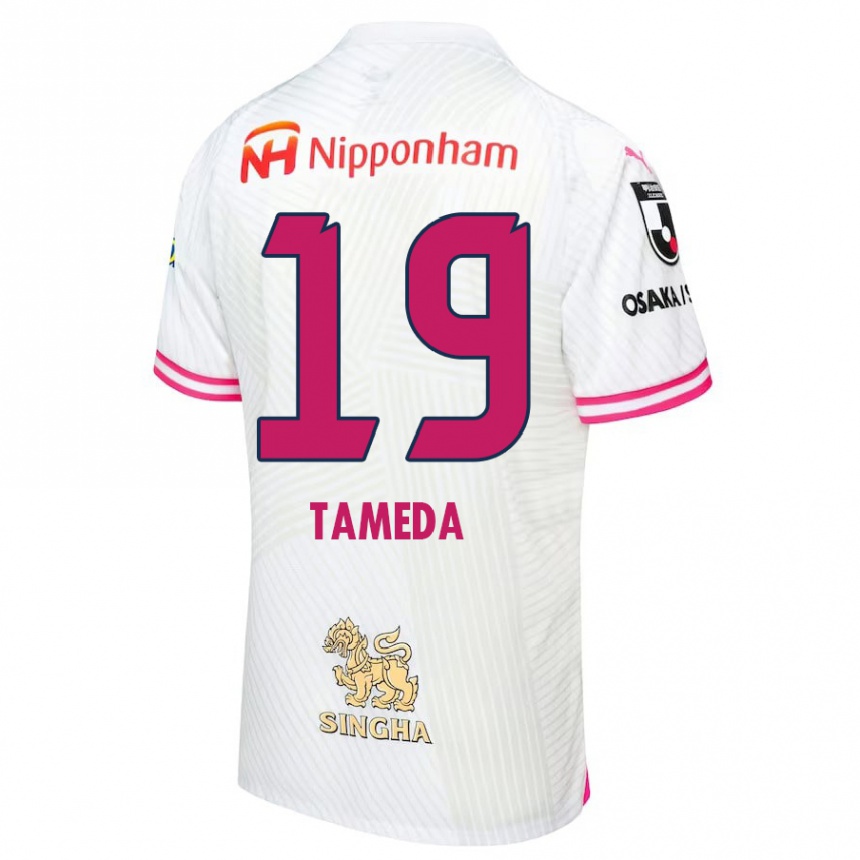 Enfant Football Maillot Hirotaka Tameda #19 Blanc Rose Tenues Extérieur 2024/25 Canada