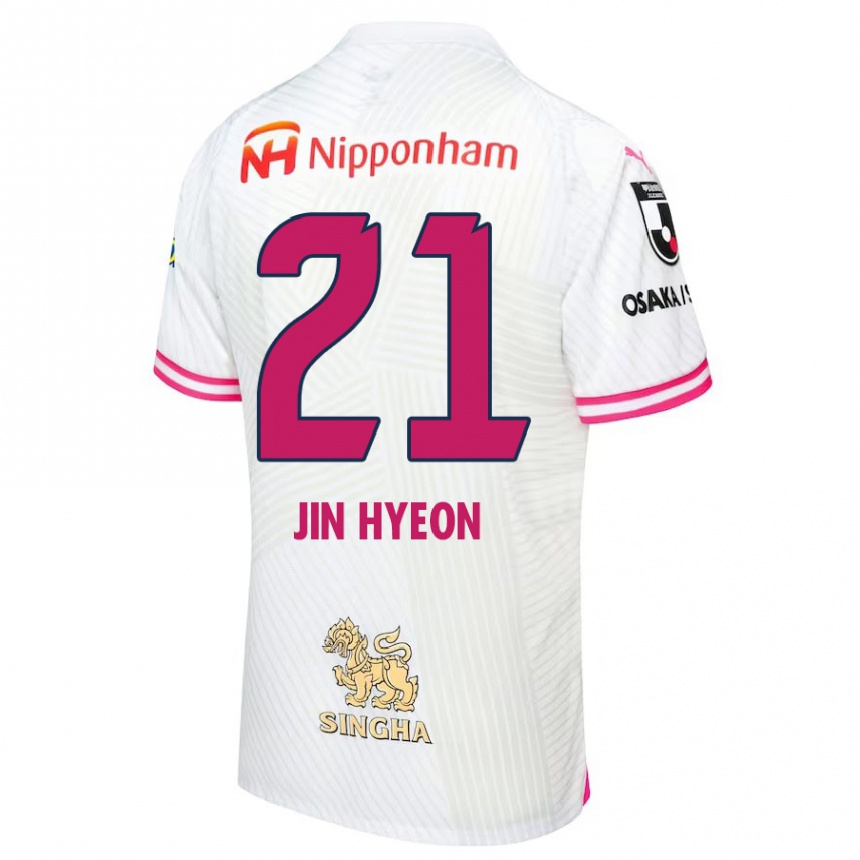 Enfant Football Maillot Jin-Hyeon Kim #21 Blanc Rose Tenues Extérieur 2024/25 Canada