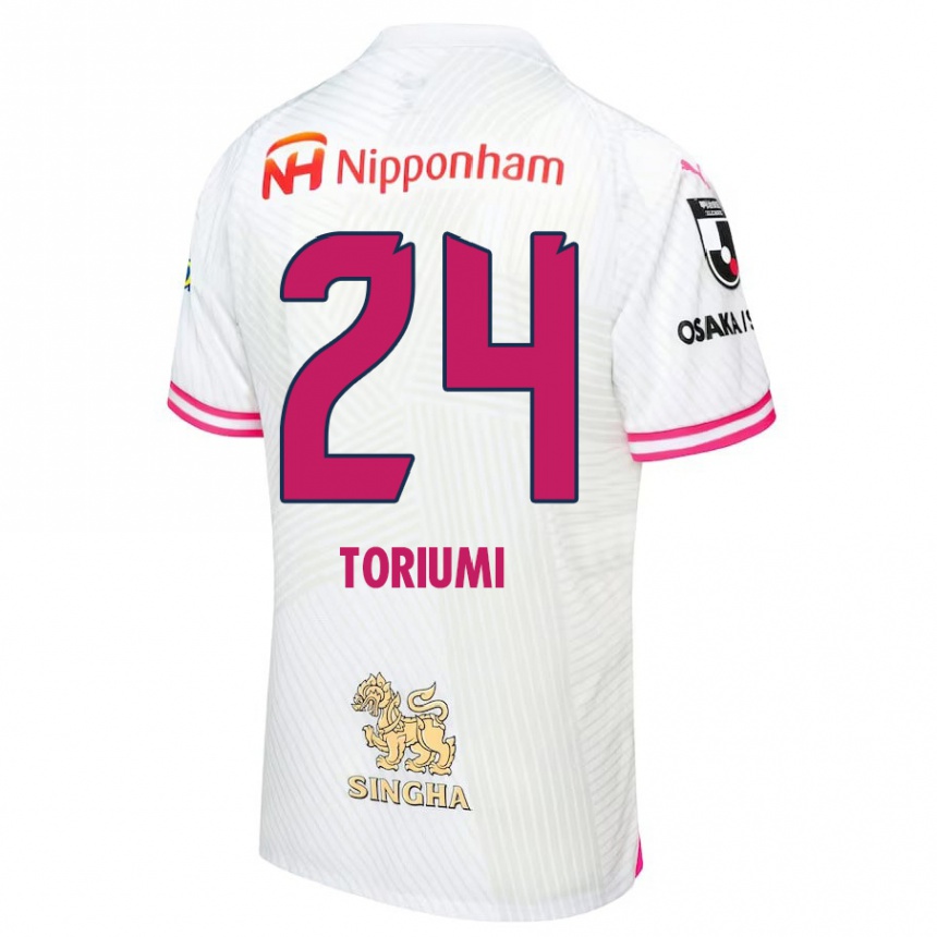 Kids Football Koji Toriumi #24 White Pink Away Jersey 2024/25 T-Shirt Canada