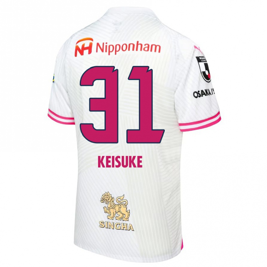 Kids Football Keisuke Shimizu #31 White Pink Away Jersey 2024/25 T-Shirt Canada