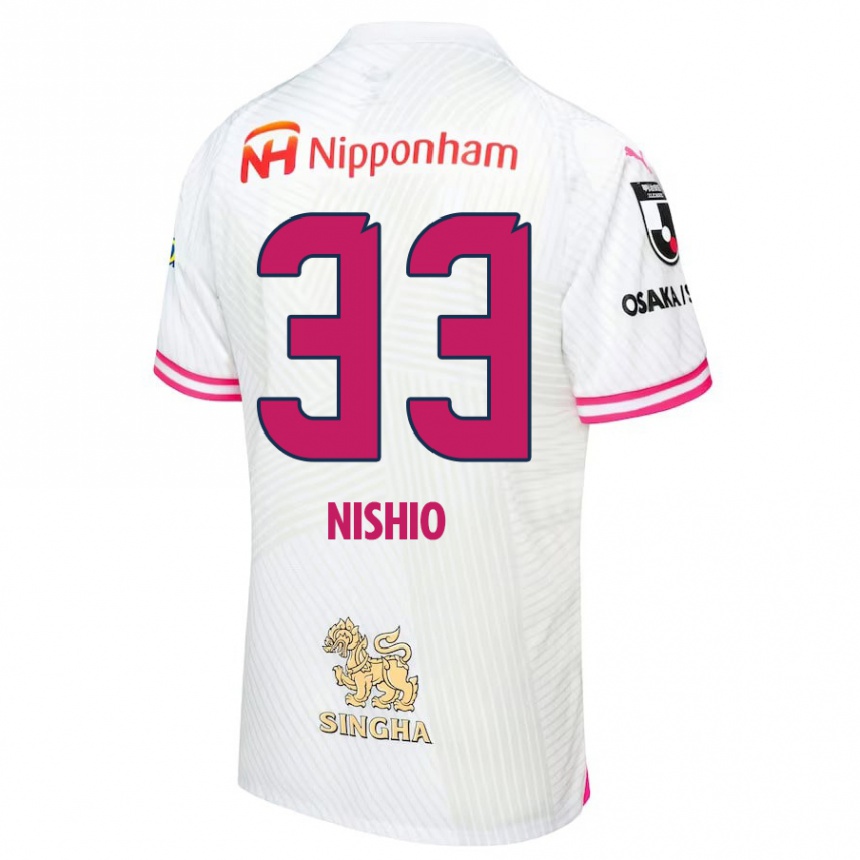 Kids Football Ryuya Nishio #33 White Pink Away Jersey 2024/25 T-Shirt Canada