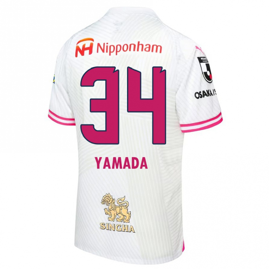 Enfant Football Maillot Hiroto Yamada #34 Blanc Rose Tenues Extérieur 2024/25 Canada