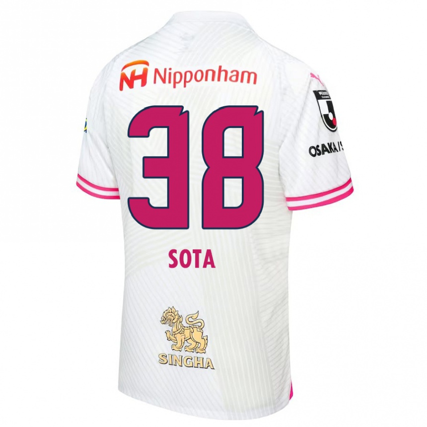 Kids Football Sota Kitano #38 White Pink Away Jersey 2024/25 T-Shirt Canada