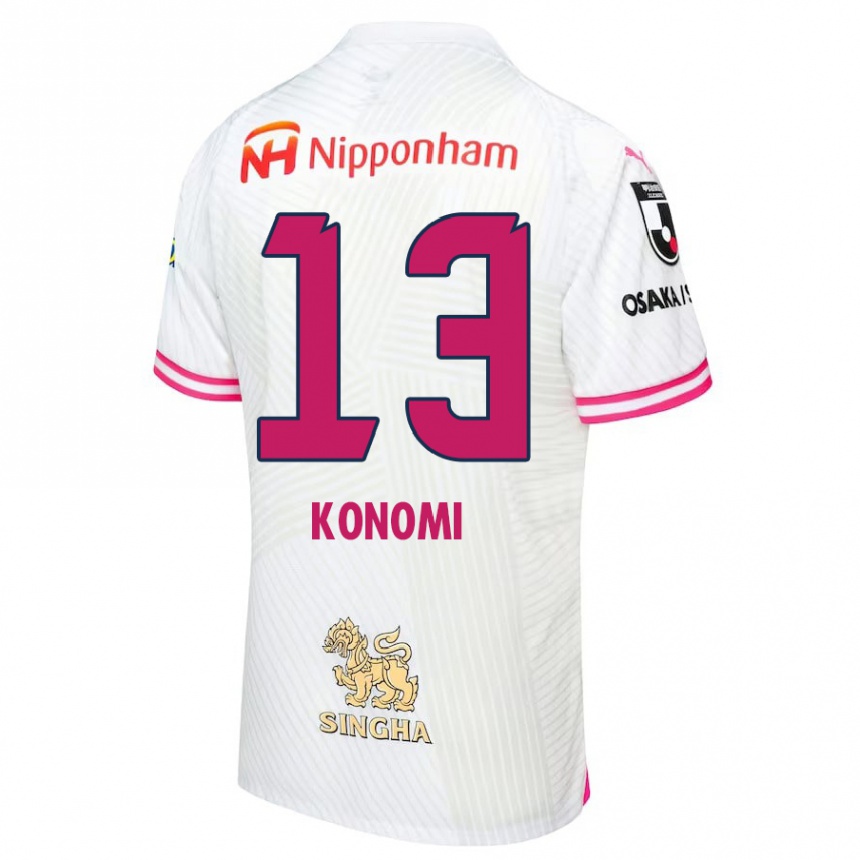 Kids Football Kaito Konomi #13 White Pink Away Jersey 2024/25 T-Shirt Canada