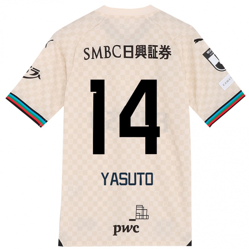 Enfant Football Maillot Yasuto Wakizaka #14 Blanc Gris Tenues Extérieur 2024/25 Canada