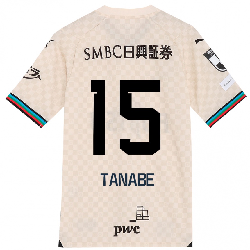 Enfant Football Maillot Shuto Tanabe #15 Blanc Gris Tenues Extérieur 2024/25 Canada