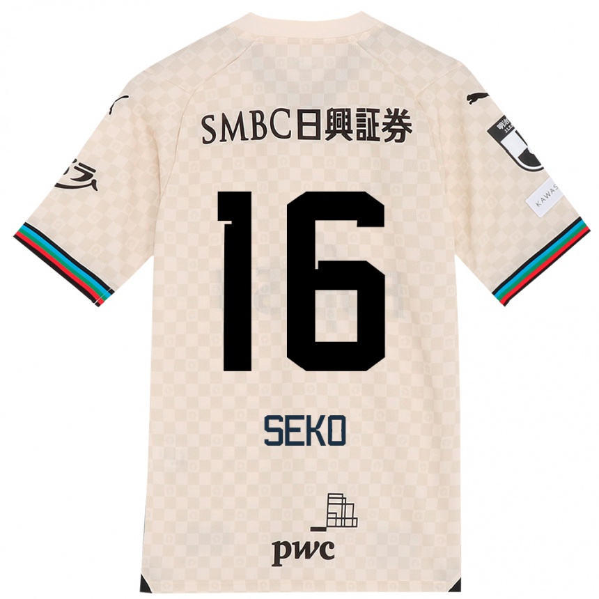 Kids Football Tatsuki Seko #16 White Gray Away Jersey 2024/25 T-Shirt Canada