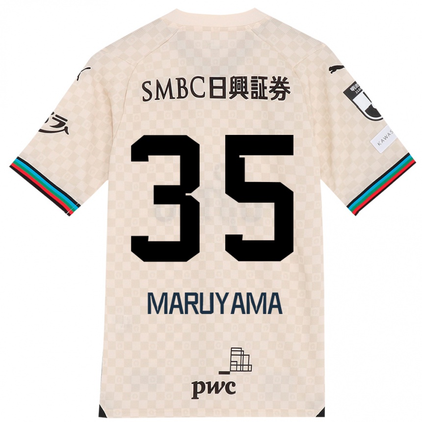 Kids Football Yuichi Maruyama #35 White Gray Away Jersey 2024/25 T-Shirt Canada