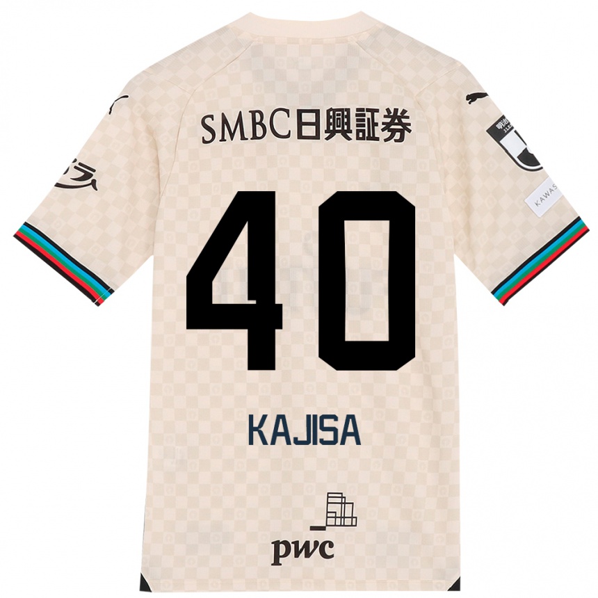 Kids Football Umi Kajisa #40 White Gray Away Jersey 2024/25 T-Shirt Canada