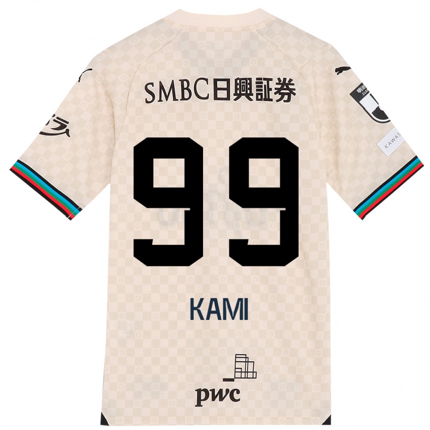 Kids Football Naoto Kamifukumoto #99 White Gray Away Jersey 2024/25 T-Shirt Canada