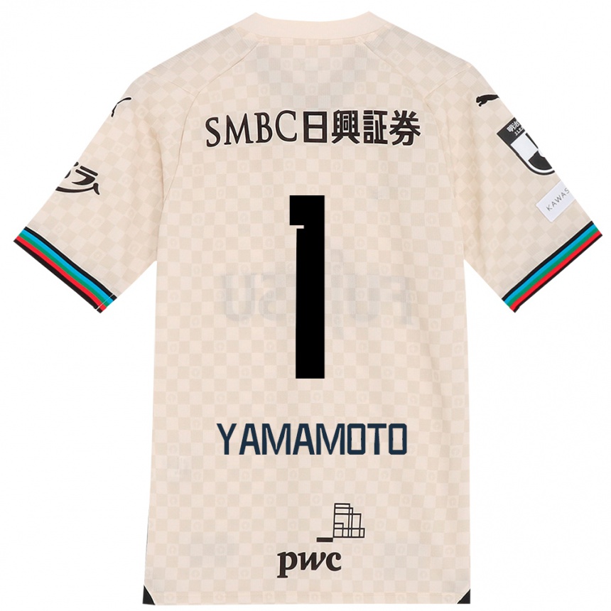 Kids Football Kensho Yamamoto #1 White Gray Away Jersey 2024/25 T-Shirt Canada