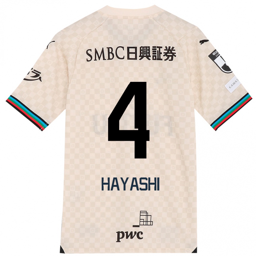 Kids Football Shunsuke Hayashi #4 White Gray Away Jersey 2024/25 T-Shirt Canada