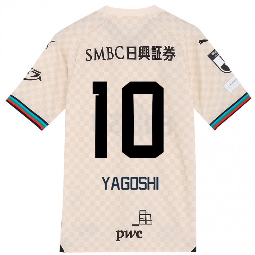 Enfant Football Maillot Mikito Yagoshi #10 Blanc Gris Tenues Extérieur 2024/25 Canada