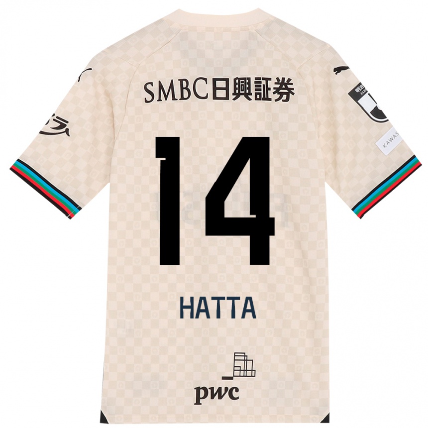 Kids Football Shuto Hatta #14 White Gray Away Jersey 2024/25 T-Shirt Canada