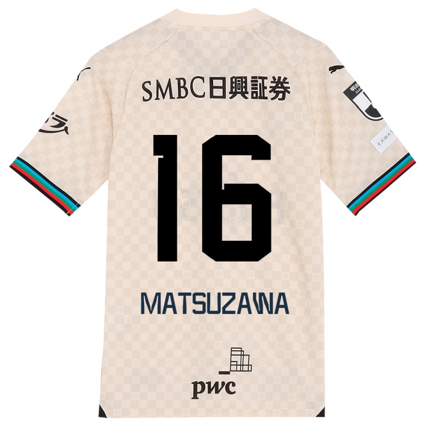 Kids Football Naoto Matsuzawa #16 White Gray Away Jersey 2024/25 T-Shirt Canada