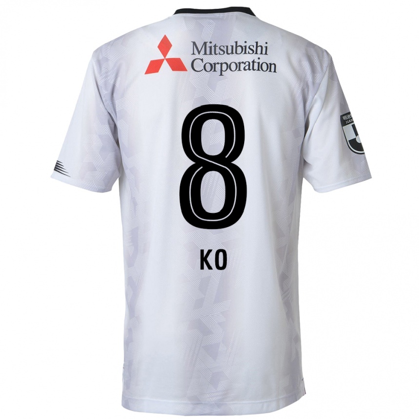 Kids Football Takahiro Ko #8 White Black Away Jersey 2024/25 T-Shirt Canada