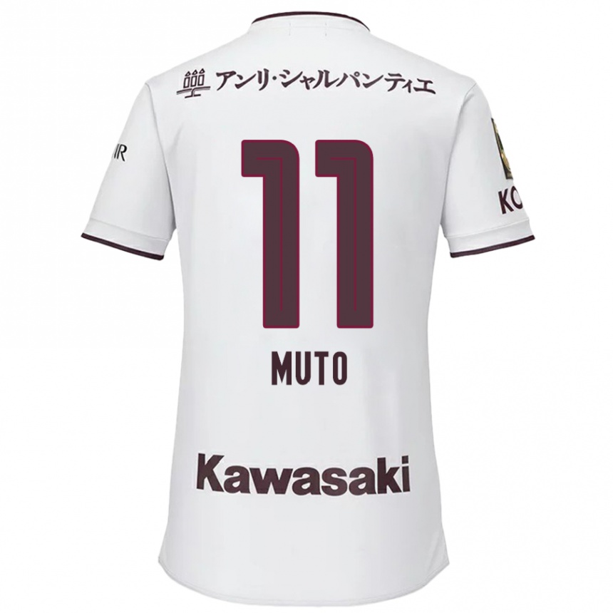 Kids Football Yoshinori Muto #11 White Red Away Jersey 2024/25 T-Shirt Canada