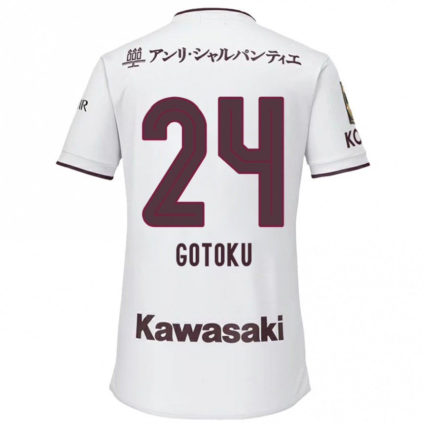 Enfant Football Maillot Gotoku Sakai #24 Blanc Rouge Tenues Extérieur 2024/25 Canada