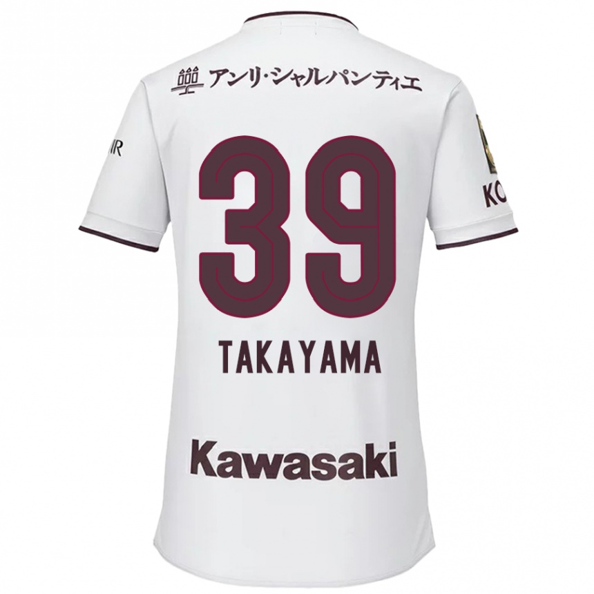 Kids Football Shioki Takayama #39 White Red Away Jersey 2024/25 T-Shirt Canada