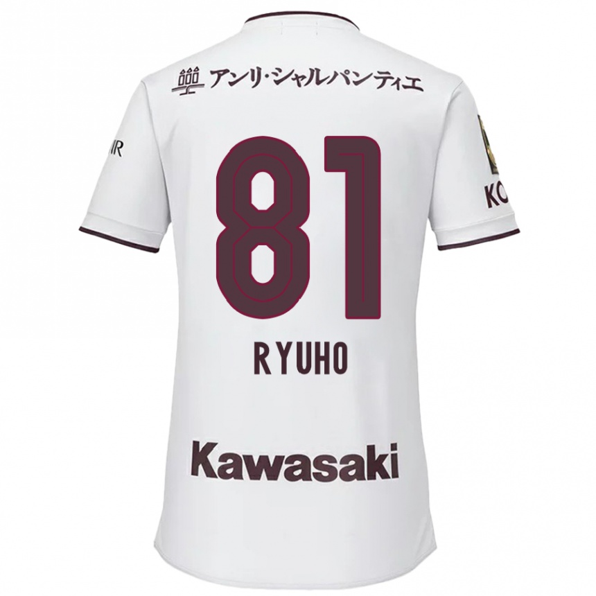 Kids Football Ryuho Kikuchi #81 White Red Away Jersey 2024/25 T-Shirt Canada