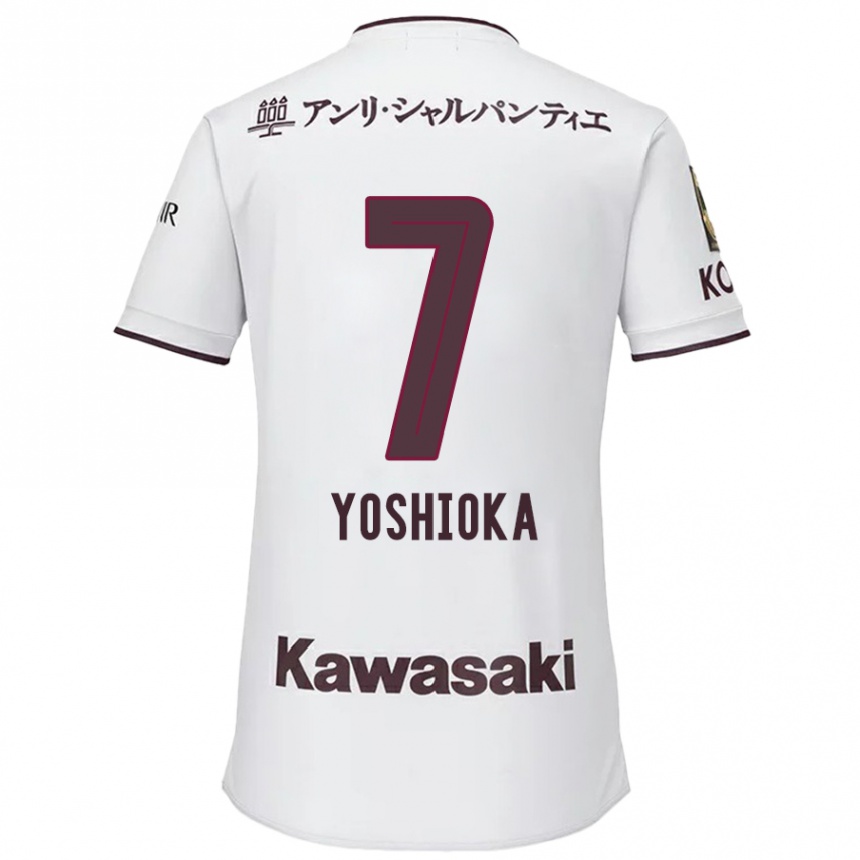 Kids Football Ran Yoshioka #7 White Red Away Jersey 2024/25 T-Shirt Canada