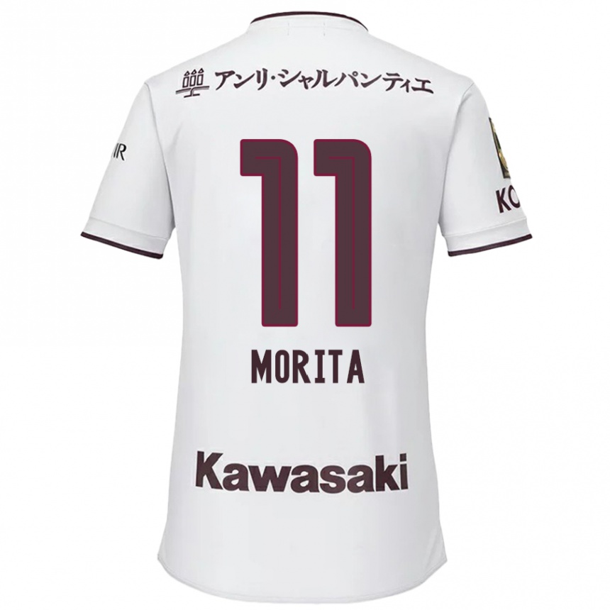 Kids Football Oga Morita #11 White Red Away Jersey 2024/25 T-Shirt Canada