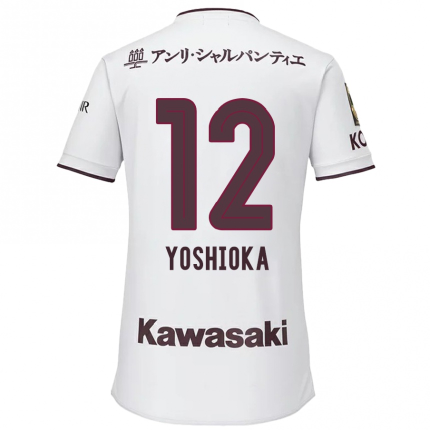 Enfant Football Maillot Kosuke Yoshioka #12 Blanc Rouge Tenues Extérieur 2024/25 Canada