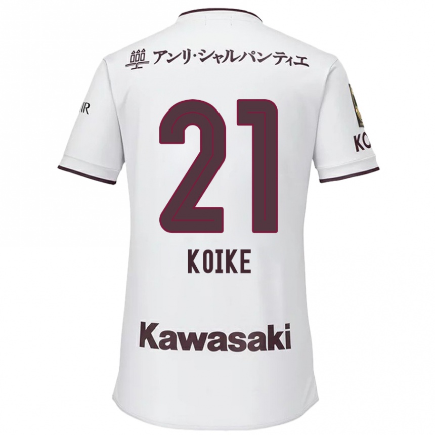 Kids Football Shusuke Koike #21 White Red Away Jersey 2024/25 T-Shirt Canada