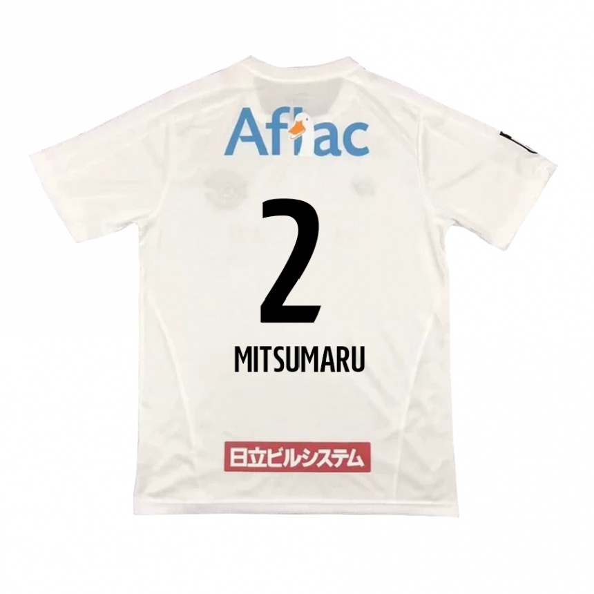 Kids Football Hiromu Mitsumaru #2 White Black Away Jersey 2024/25 T-Shirt Canada