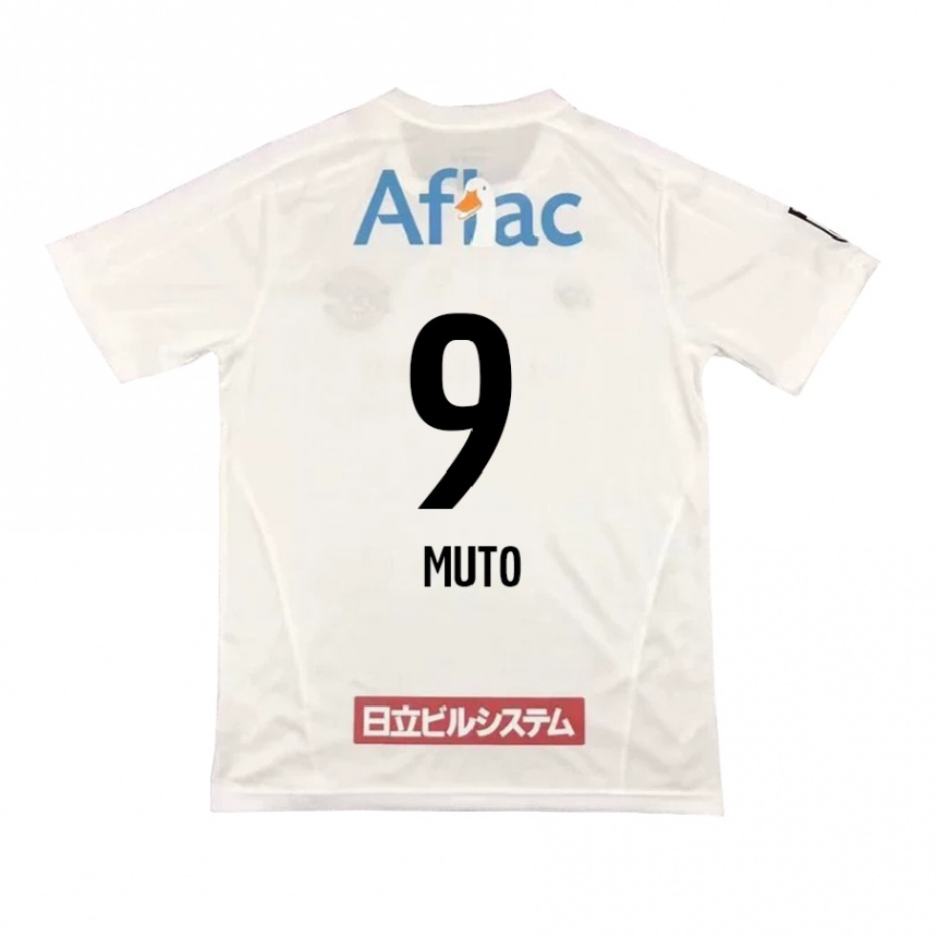 Kids Football Yuki Muto #9 White Black Away Jersey 2024/25 T-Shirt Canada