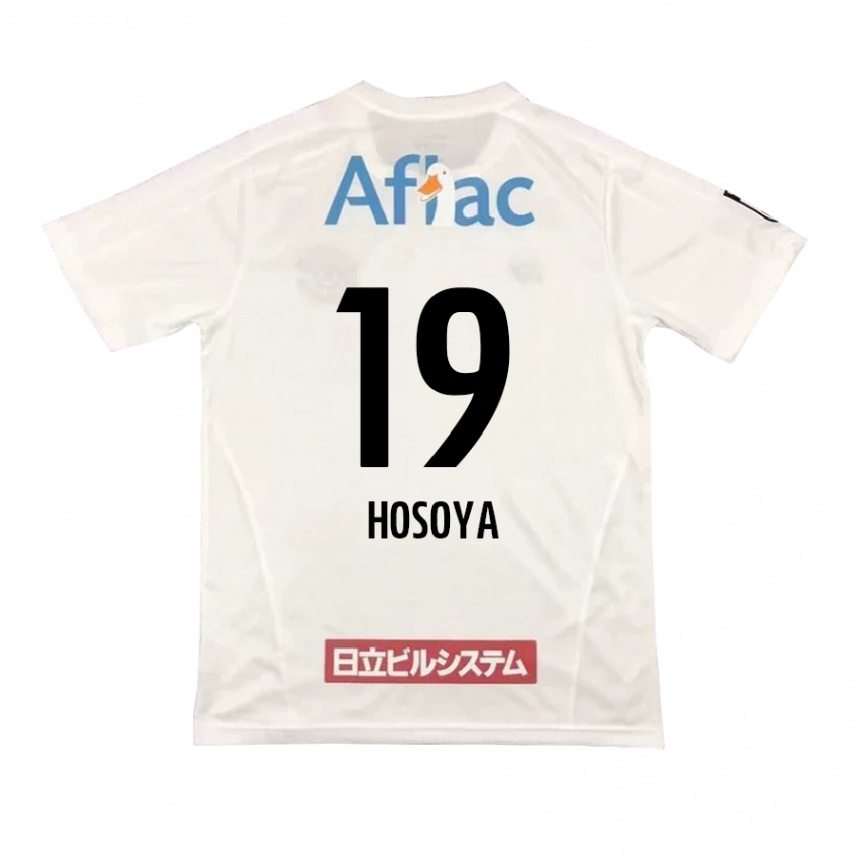 Kids Football Mao Hosoya #19 White Black Away Jersey 2024/25 T-Shirt Canada