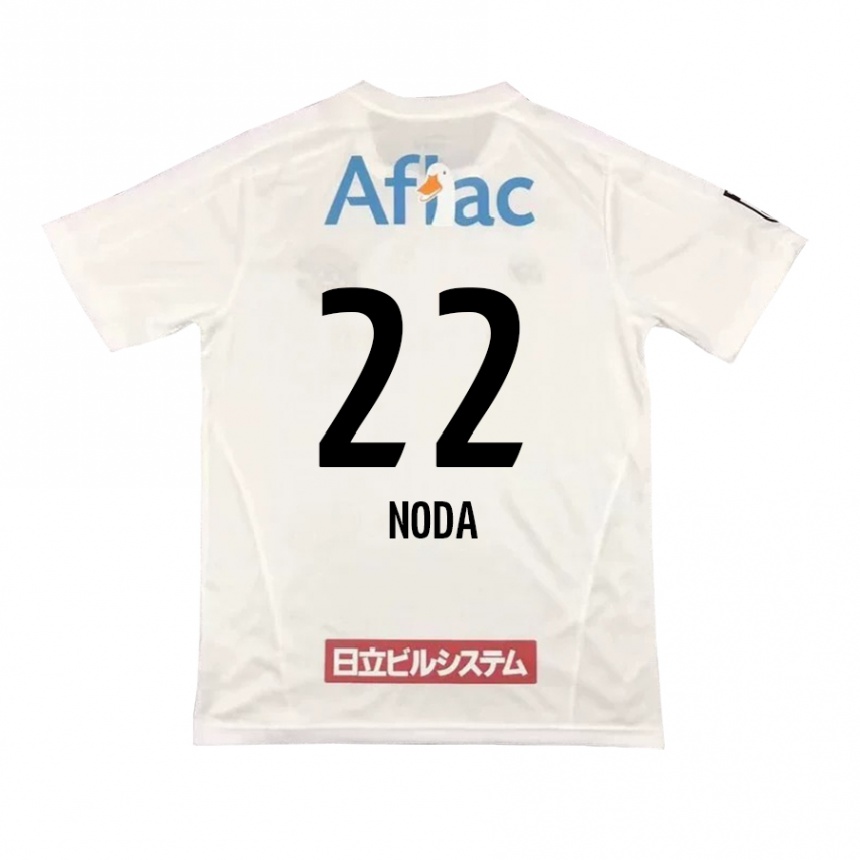 Kids Football Hiroki Noda #22 White Black Away Jersey 2024/25 T-Shirt Canada