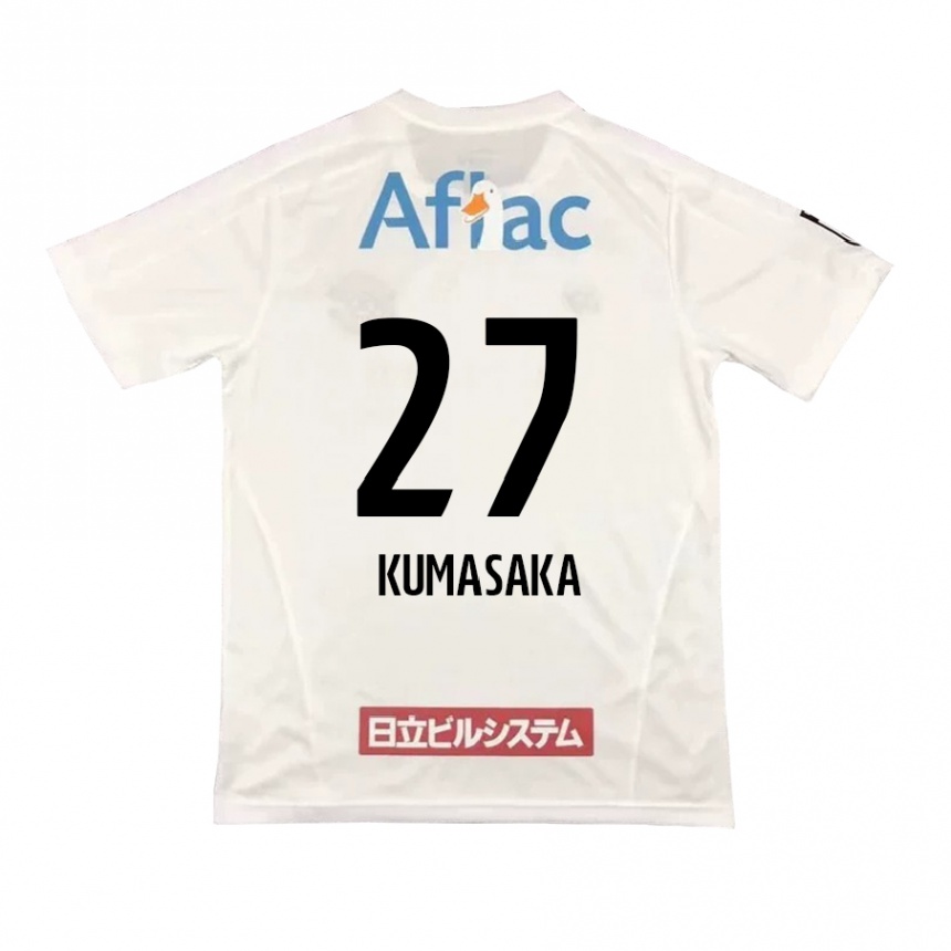 Kids Football Koki Kumasaka #27 White Black Away Jersey 2024/25 T-Shirt Canada