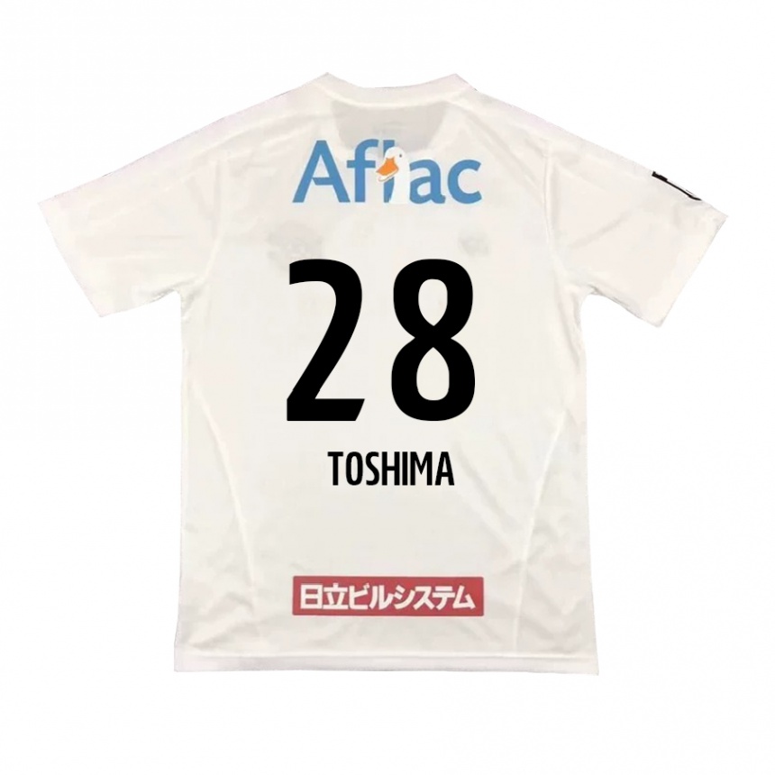 Kids Football Sachiro Toshima #28 White Black Away Jersey 2024/25 T-Shirt Canada