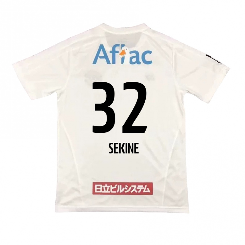 Kids Football Hiroki Sekine #32 White Black Away Jersey 2024/25 T-Shirt Canada