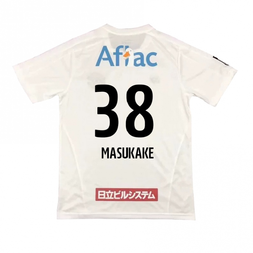 Kids Football Yugo Masukake #38 White Black Away Jersey 2024/25 T-Shirt Canada