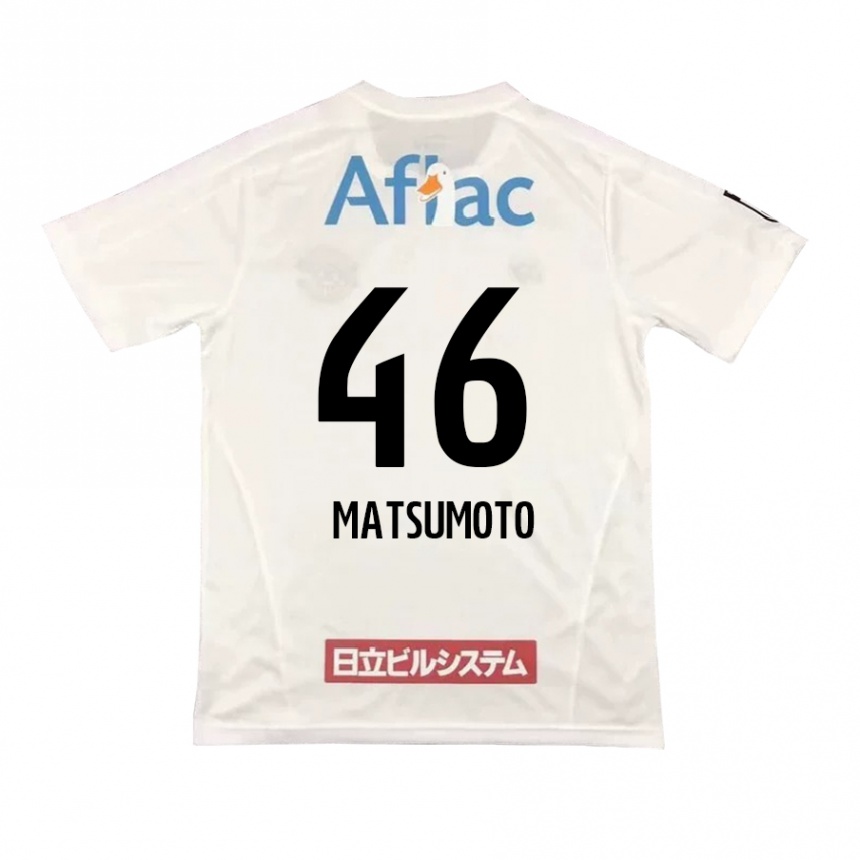 Kids Football Kenta Matsumoto #46 White Black Away Jersey 2024/25 T-Shirt Canada