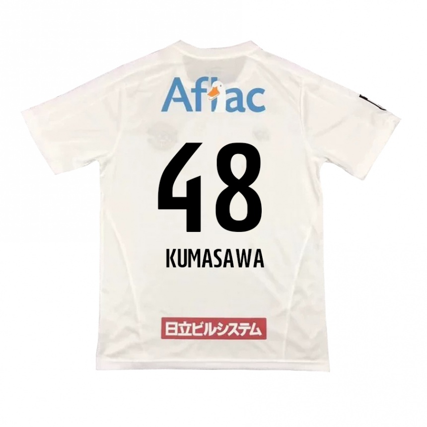 Kids Football Kazuki Kumasawa #48 White Black Away Jersey 2024/25 T-Shirt Canada