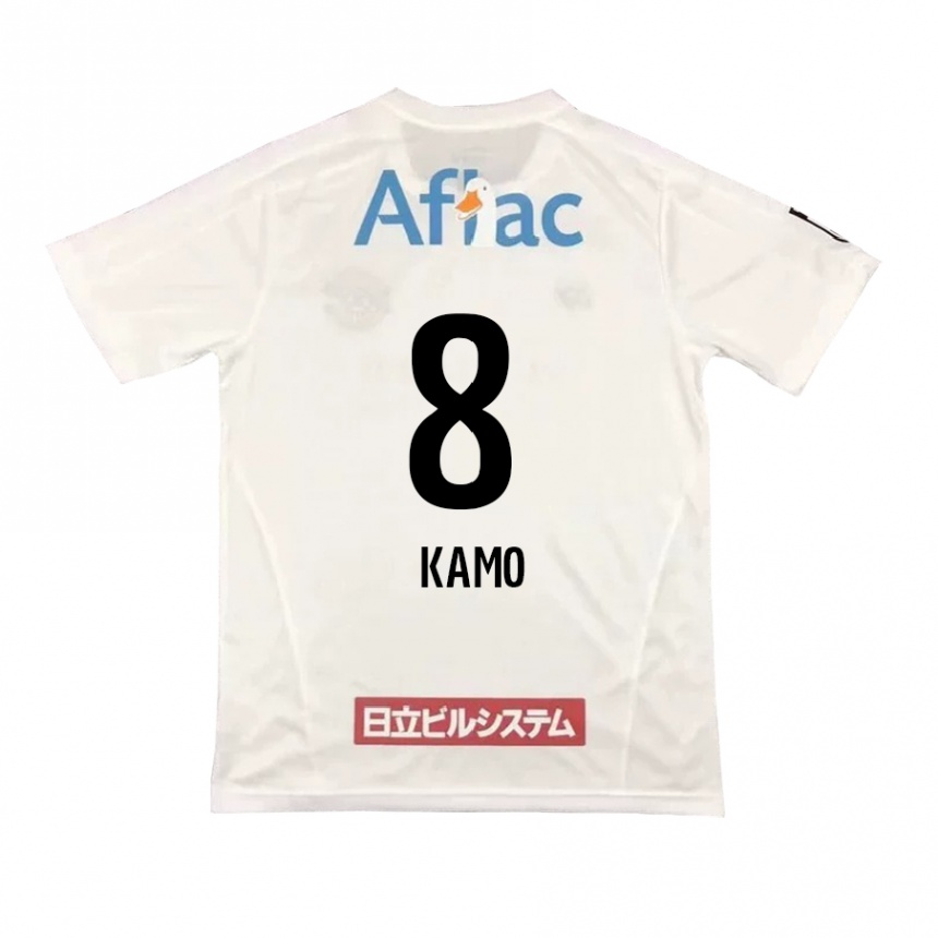 Kids Football Yuito Kamo #8 White Black Away Jersey 2024/25 T-Shirt Canada