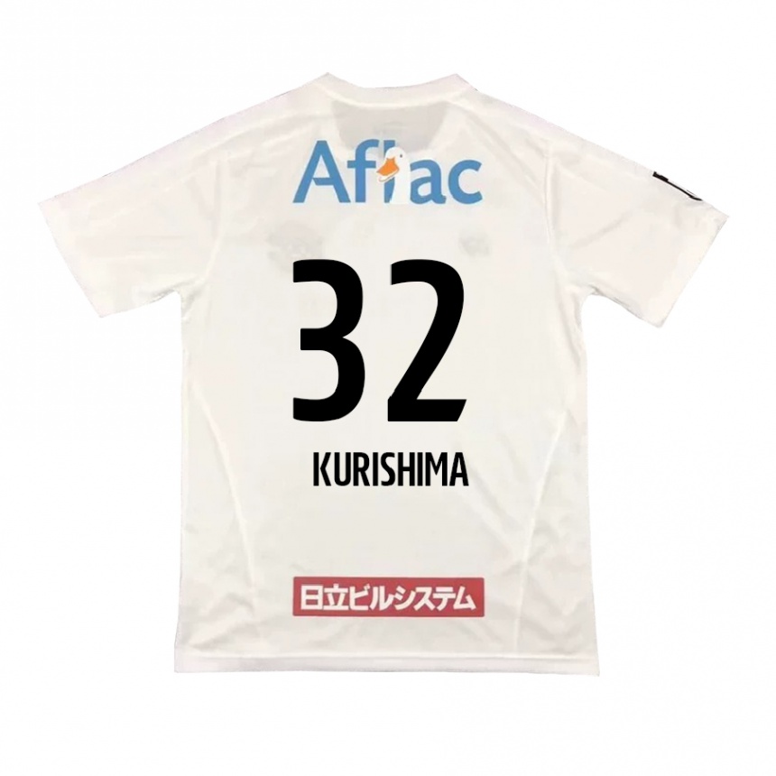 Kids Football Sota Kurishima #32 White Black Away Jersey 2024/25 T-Shirt Canada