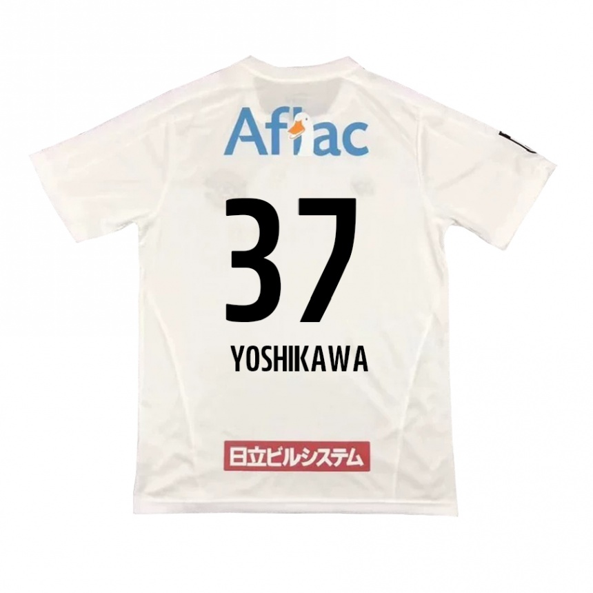 Kids Football Haruto Yoshikawa #37 White Black Away Jersey 2024/25 T-Shirt Canada