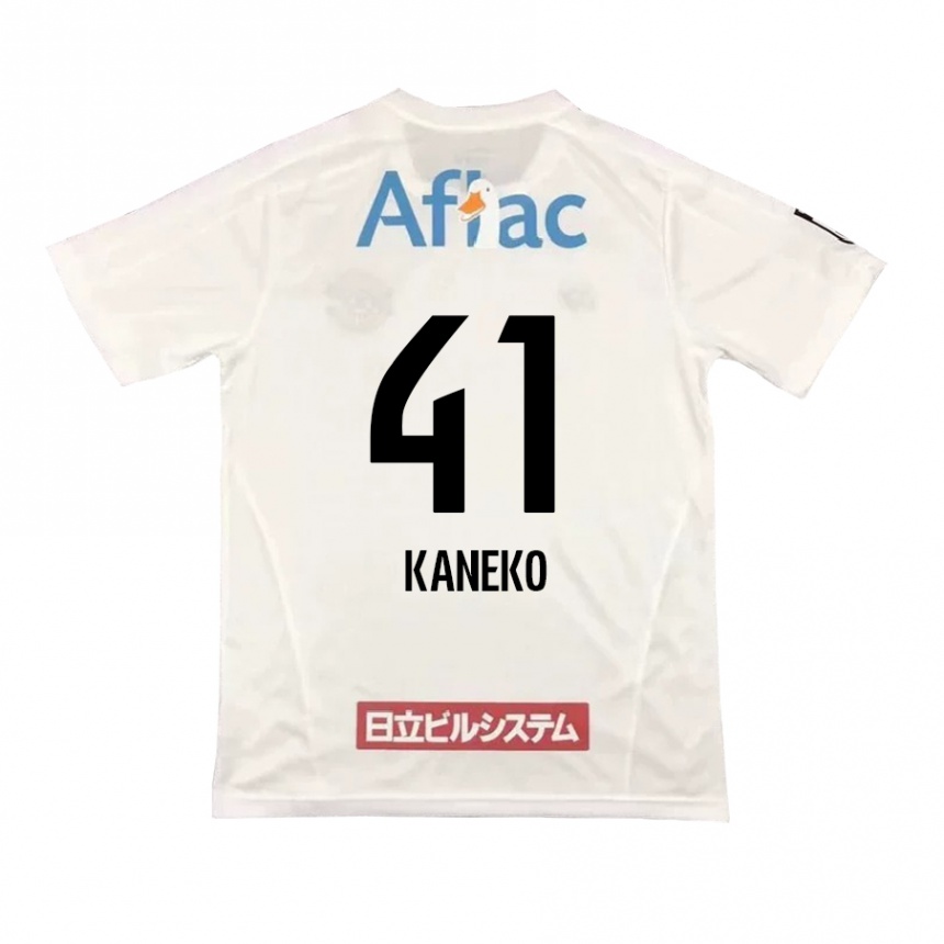 Kids Football Yushin Kaneko #41 White Black Away Jersey 2024/25 T-Shirt Canada