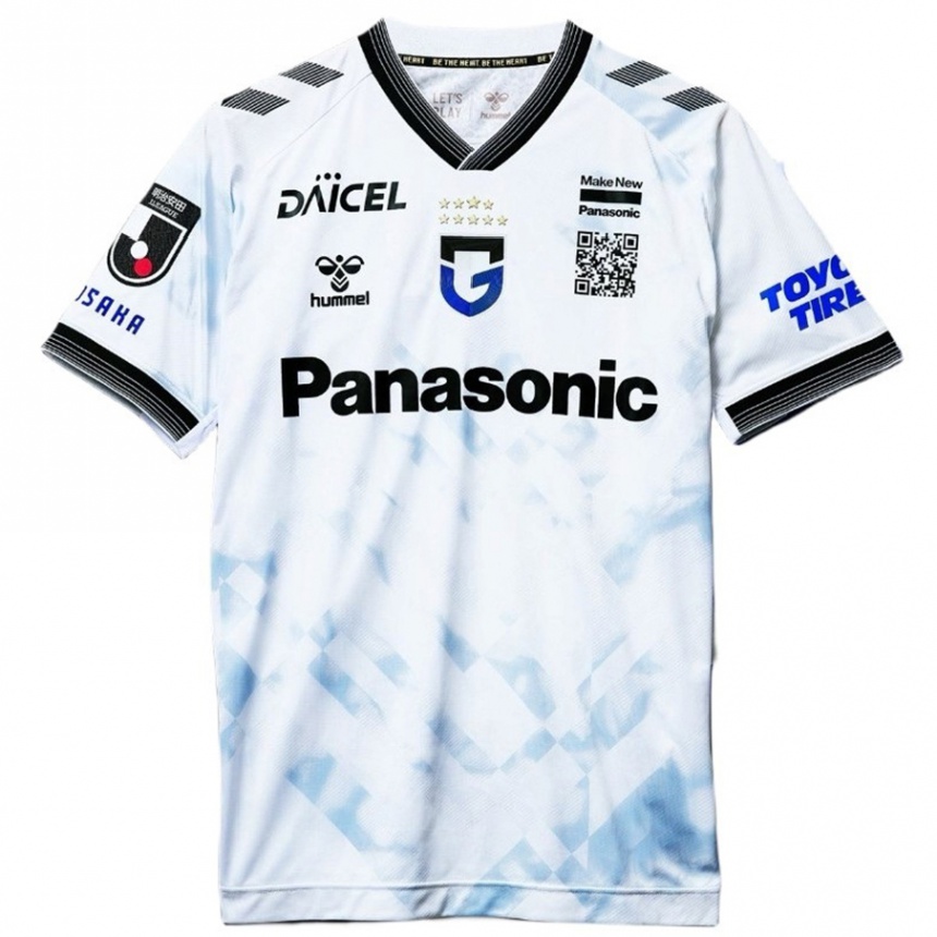 Enfant Football Maillot Shinnosuke Nakatani #20 Blanc Noir Tenues Extérieur 2024/25 Canada